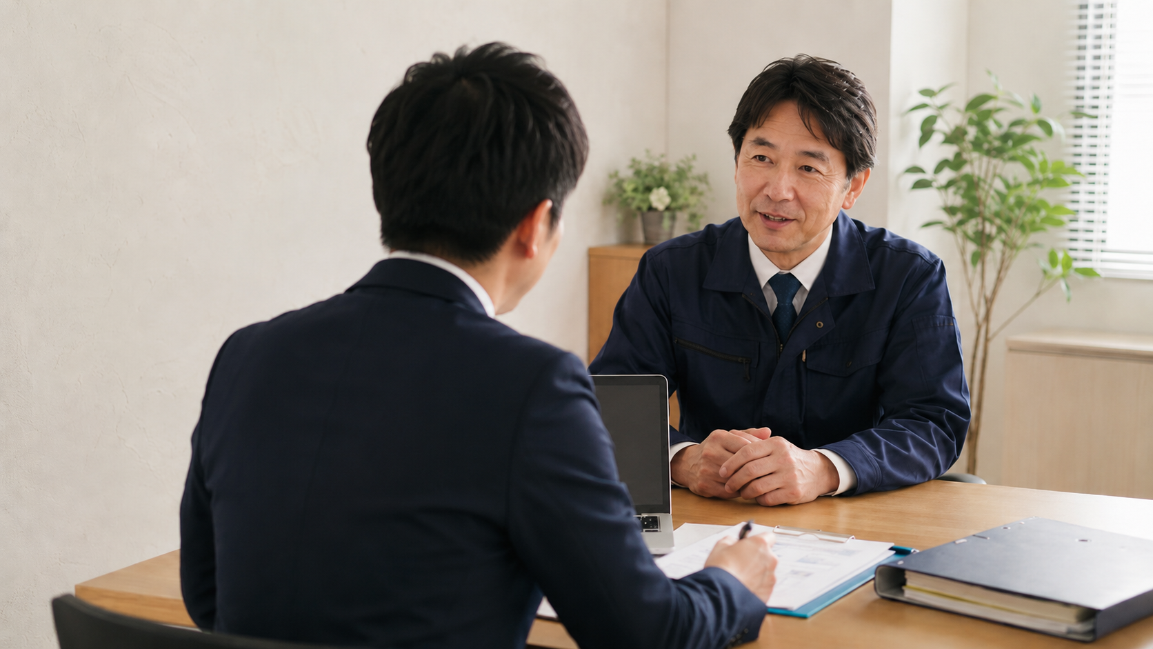 社会保険労務士法人作道事務所